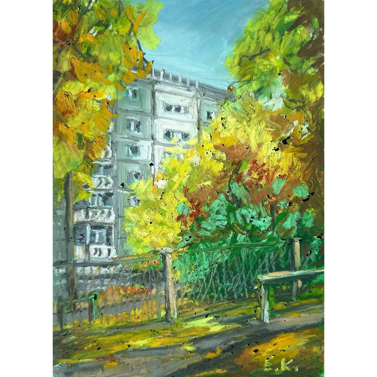 Авторская картина «Осень во дворе на улице Космона. ELCHANINOVA.ART Художник Ксения Ельчанинова. Современное искусство