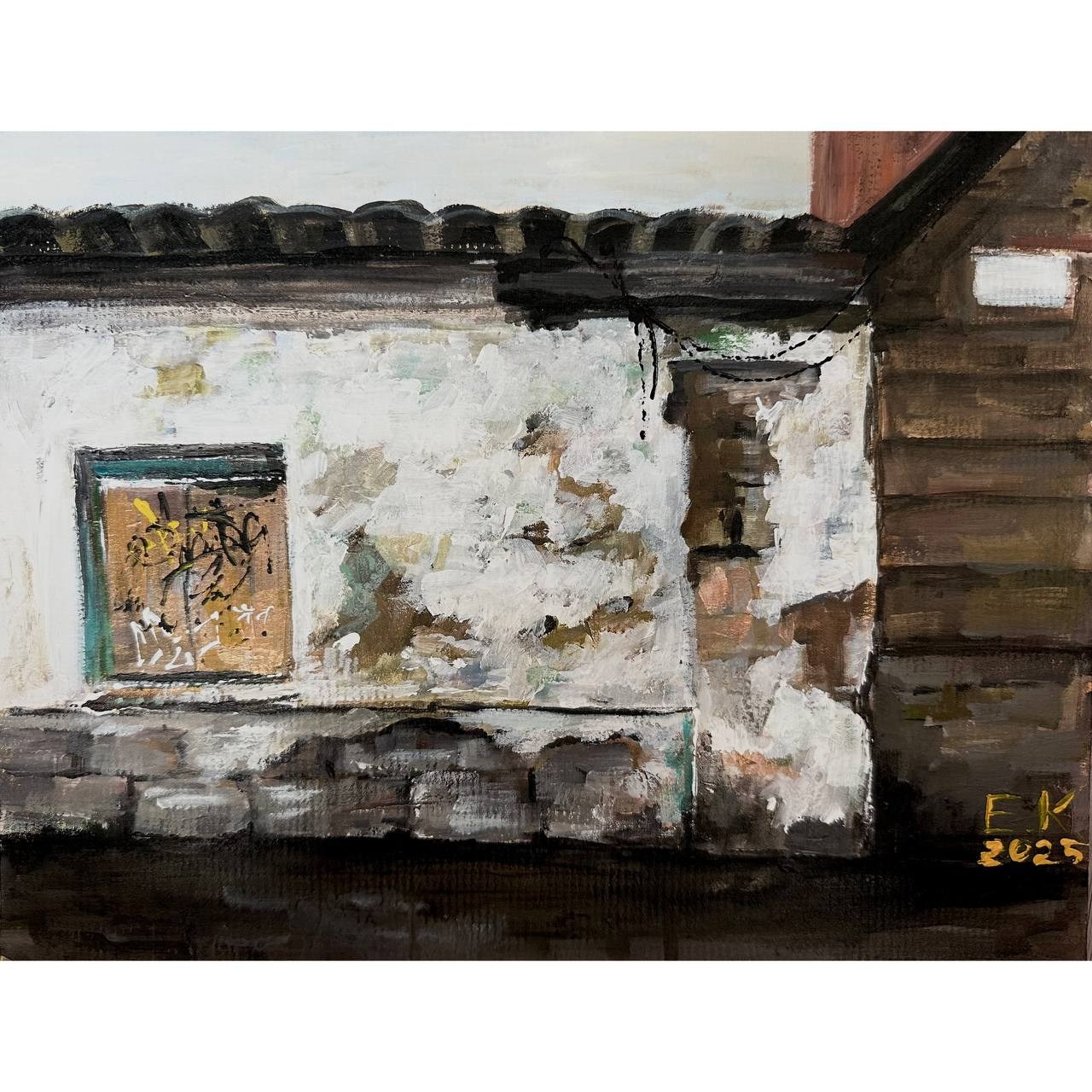 Авторская картина «Ул. Коста Хетагурова, д. 14/1». ELCHANINOVA.ART Художник Ксения Ельчанинова. Современное искусство