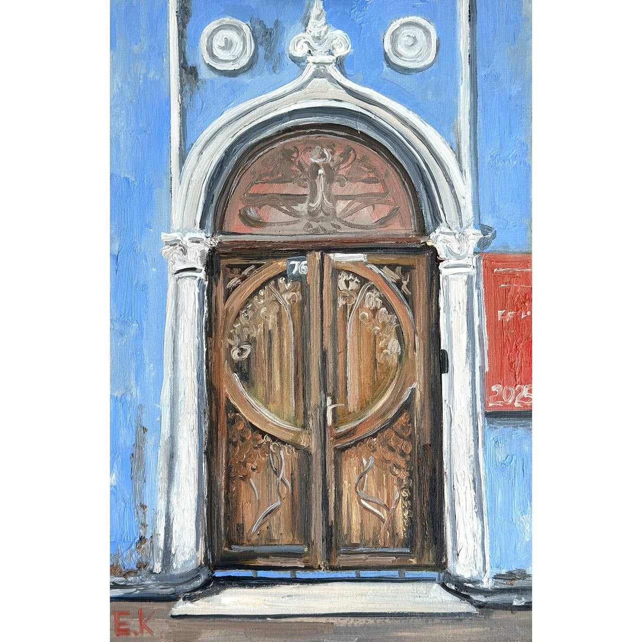 Авторская картина «Ул. Карла Маркса, д. 76». ELCHANINOVA.ART Художник Ксения Ельчанинова. Современное искусство