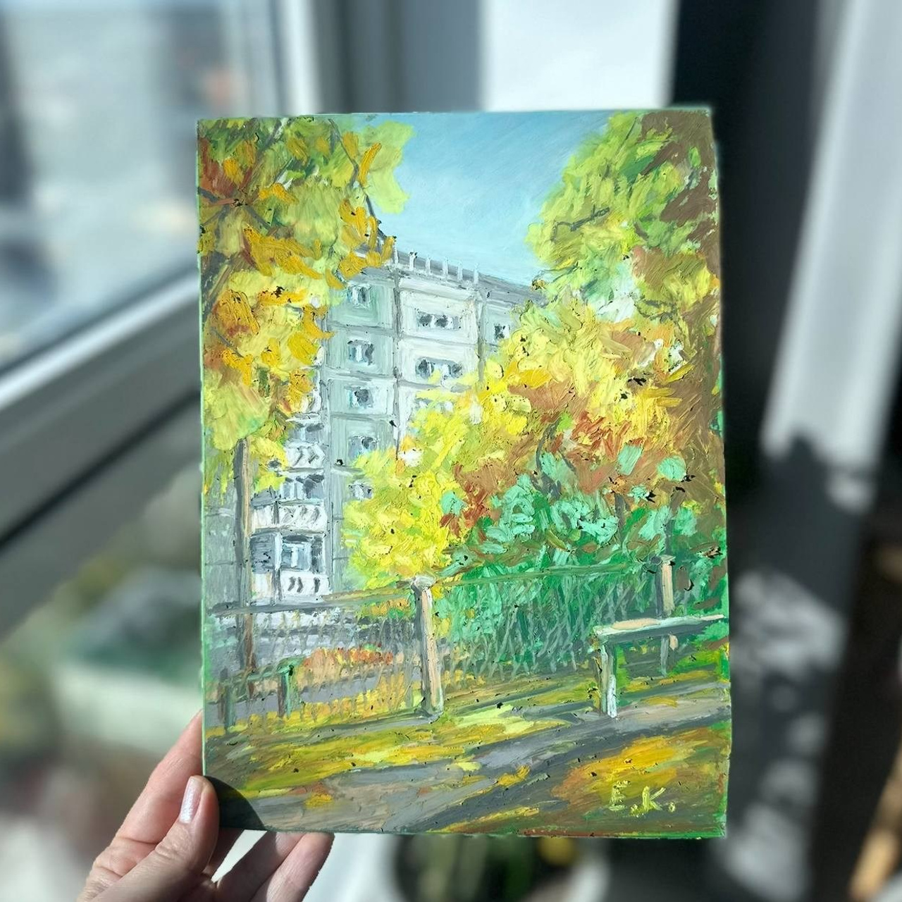 Авторская картина «Осень во дворе на улице Космона. ELCHANINOVA.ART Художник Ксения Ельчанинова. Современное искусство