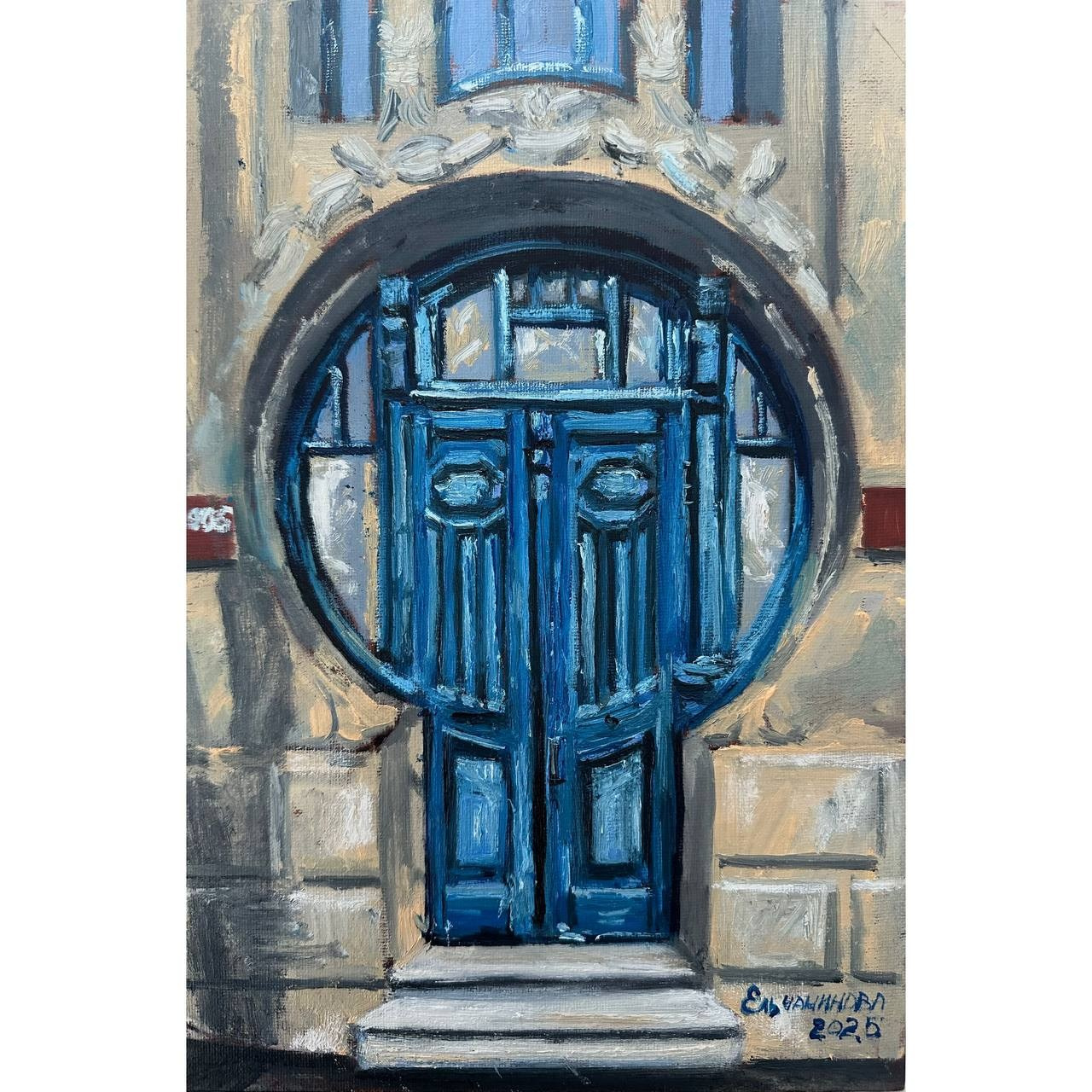 Авторская картина «Ул. Комсомольская, д. 99». ELCHANINOVA.ART Художник Ксения Ельчанинова. Современное искусство