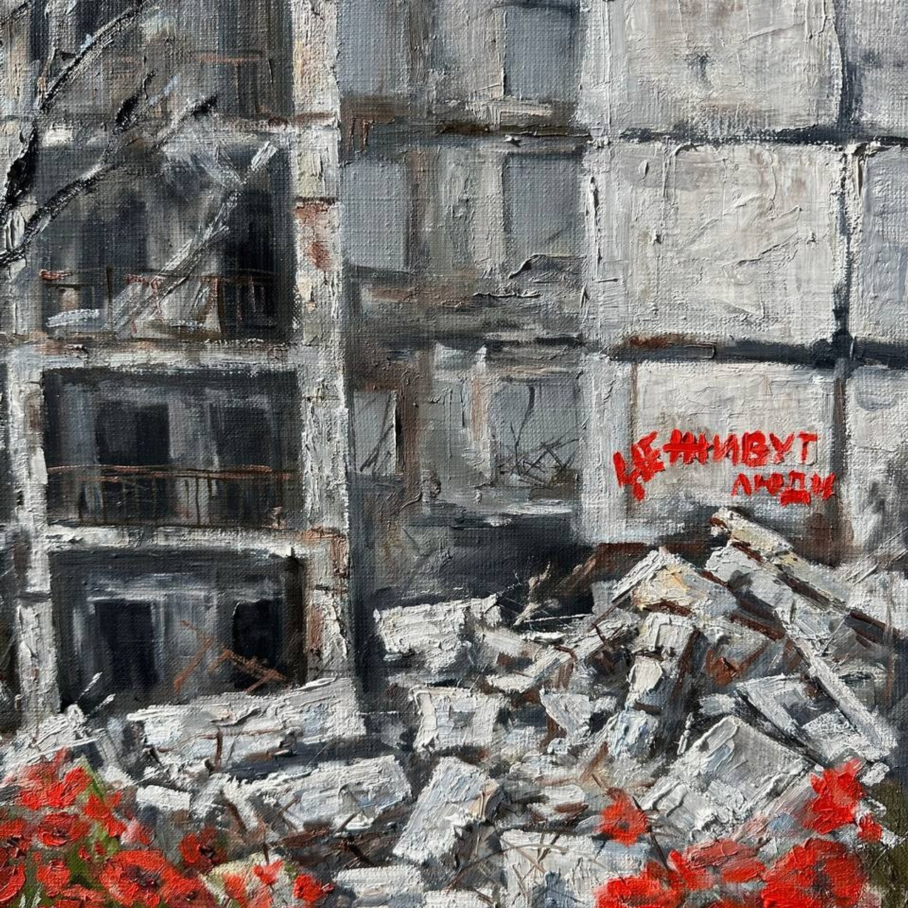 Авторская картина «Весна придет». ELCHANINOVA.ART Художник Ксения Ельчанинова. Современное искусство