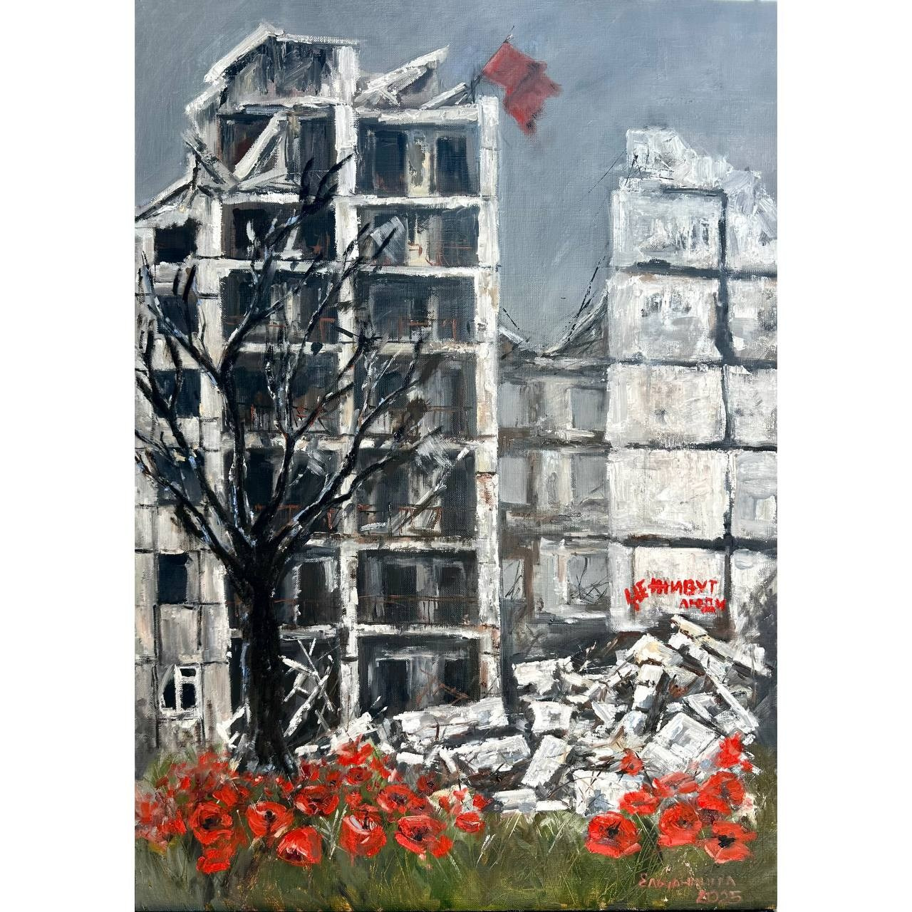 Авторская картина «Весна придет». ELCHANINOVA.ART Художник Ксения Ельчанинова. Современное искусство