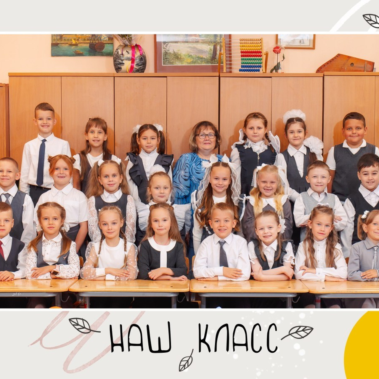 Отзывы. Фотограф в Кронштадте и Санкт-Петербурге Анастасия Коваленко