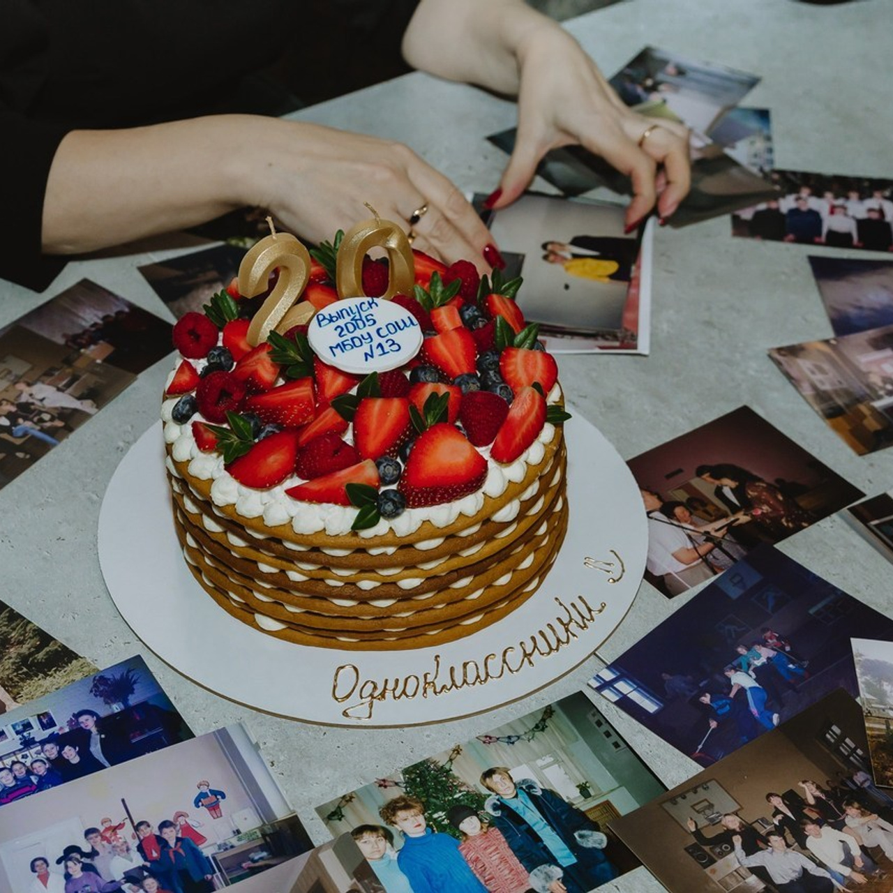 Отзывы. Свадебный и семейный фотограф в Тульской области Пашкова Екатерина