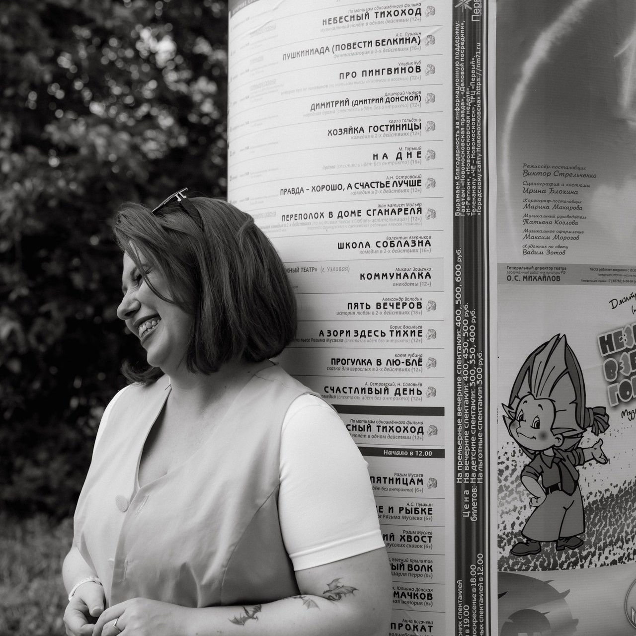 Отзывы. Свадебный и семейный фотограф в Тульской области Пашкова Екатерина