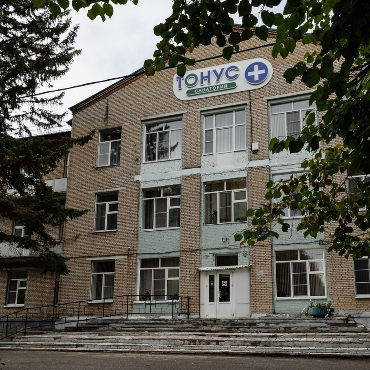 Отзывы. Свадебный и семейный фотограф в Тульской области Пашкова Екатерина