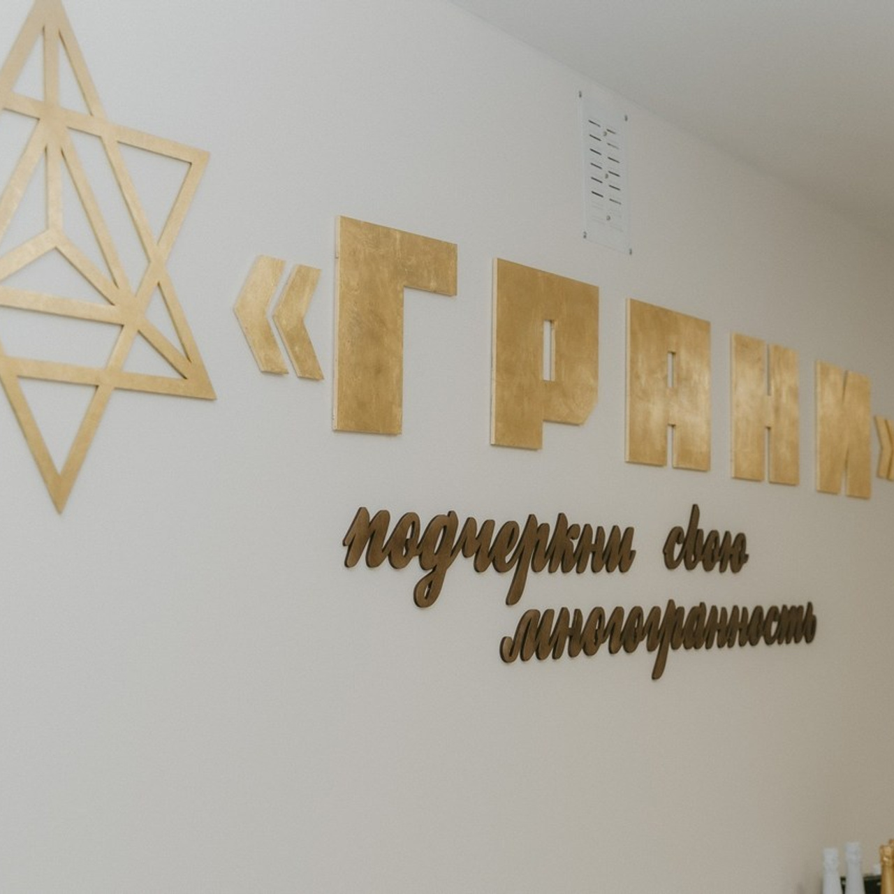 Отзывы. Свадебный и семейный фотограф в Тульской области Пашкова Екатерина