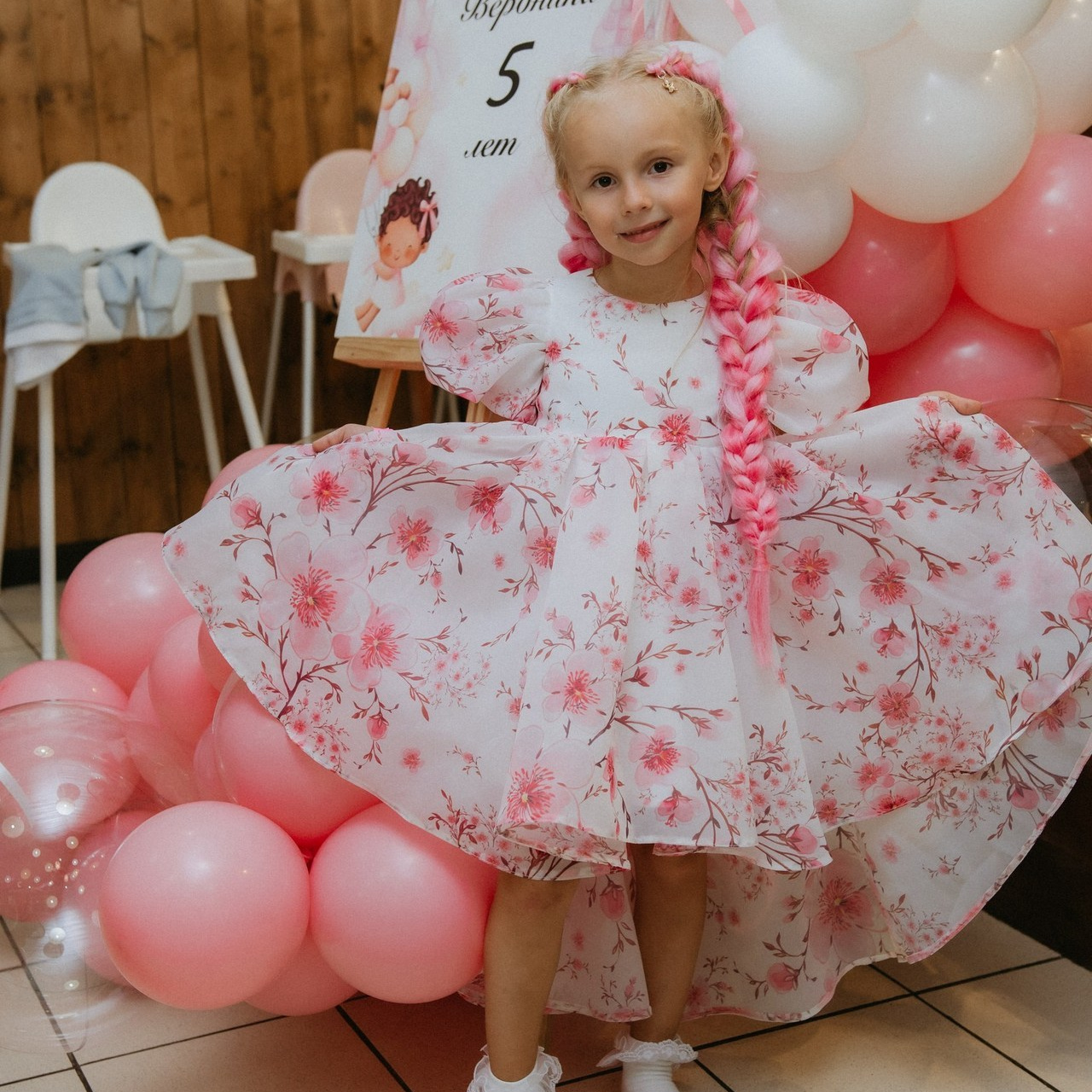 Отзывы. Свадебный и семейный фотограф в Тульской области Пашкова Екатерина