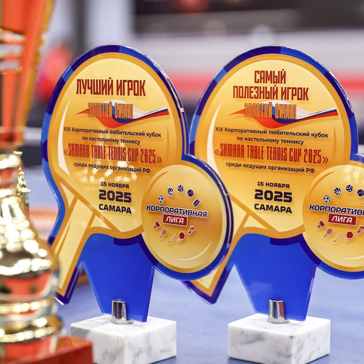 Отзывы. Фотограф в Самаре Максим Калинин