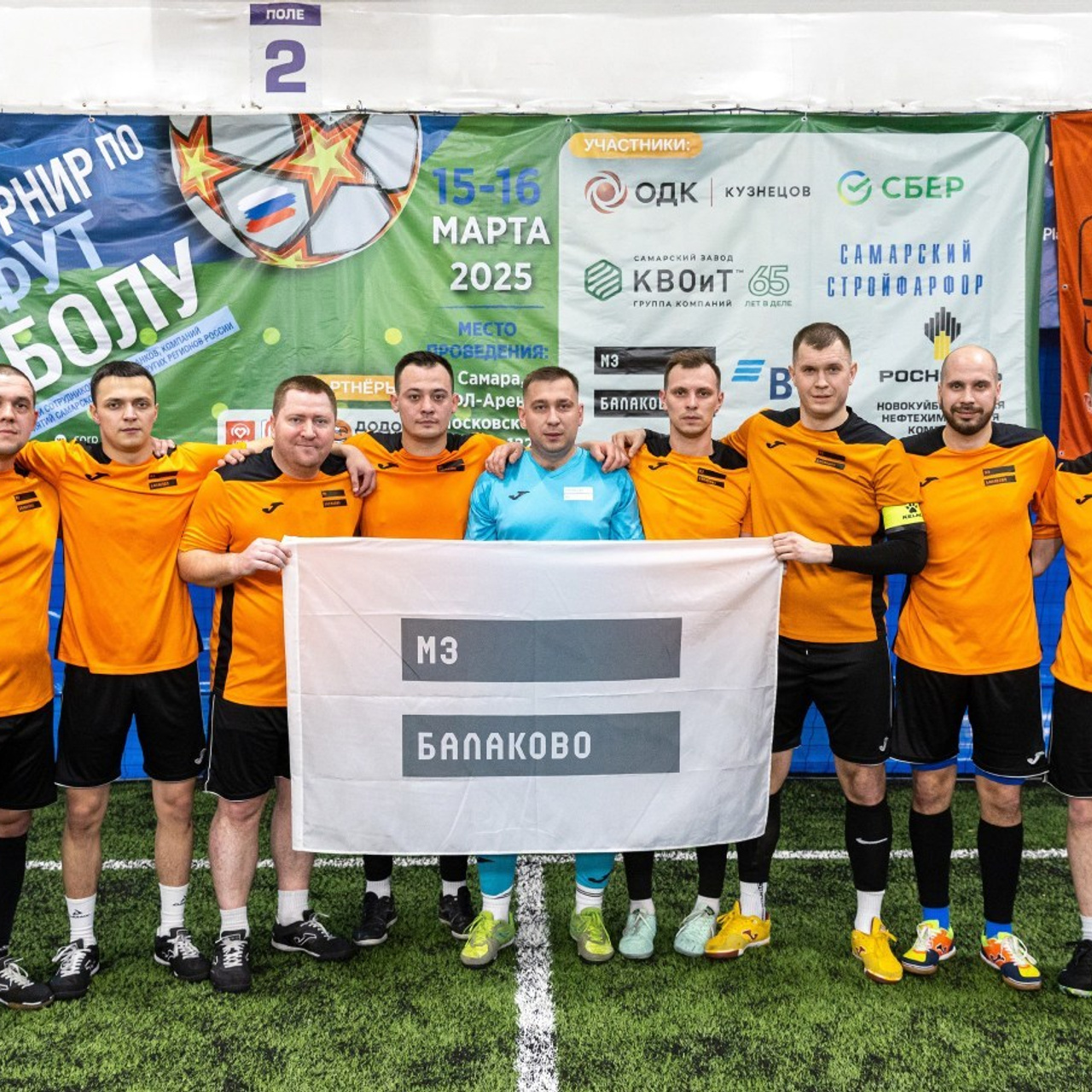 Отзывы. Фотограф в Самаре Максим Калинин