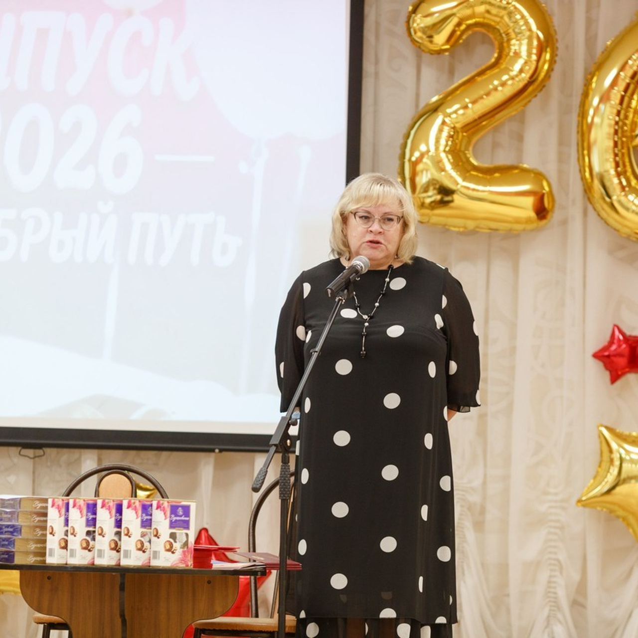 Trend Media Group отзывы. Медиа Группа Тренд