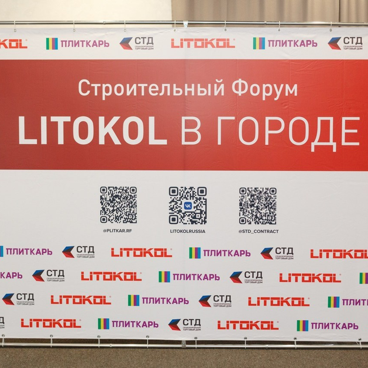 Станислав Петров отзывы, Trend Media Group отзывы. Фотограф Станислав Петров. Trend Media Group