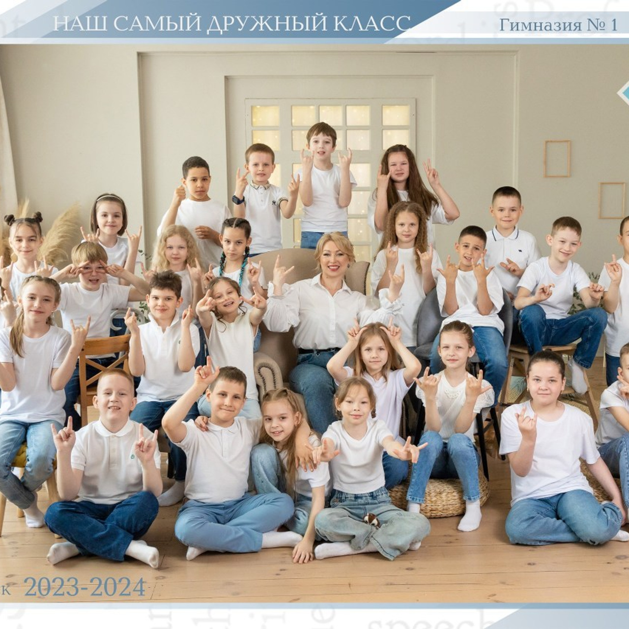 Отзывы. Семейный, детский, школьный фотограф в Благовещенске Яна Белоусова