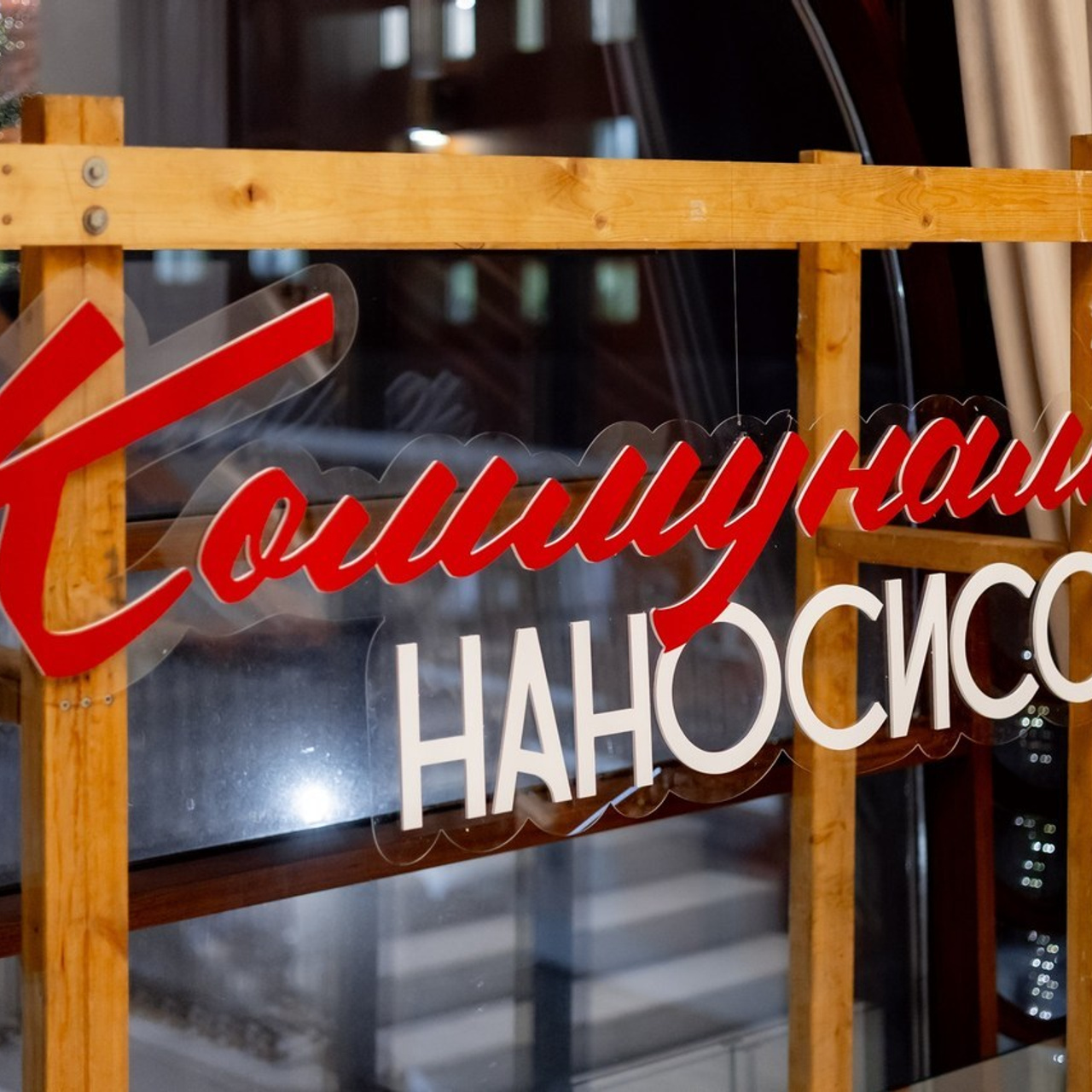 Отзывы. Праздничное агентство M-Art Studio