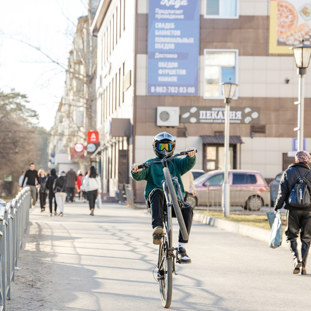 Отзывы. KarmakBook