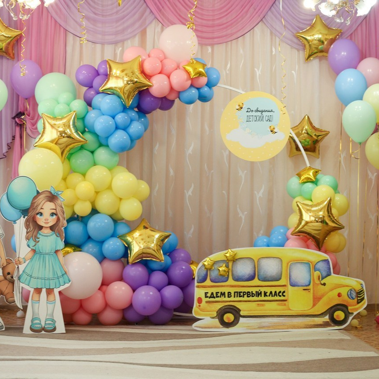 Отзывы. Фотограф Алёна Кладова