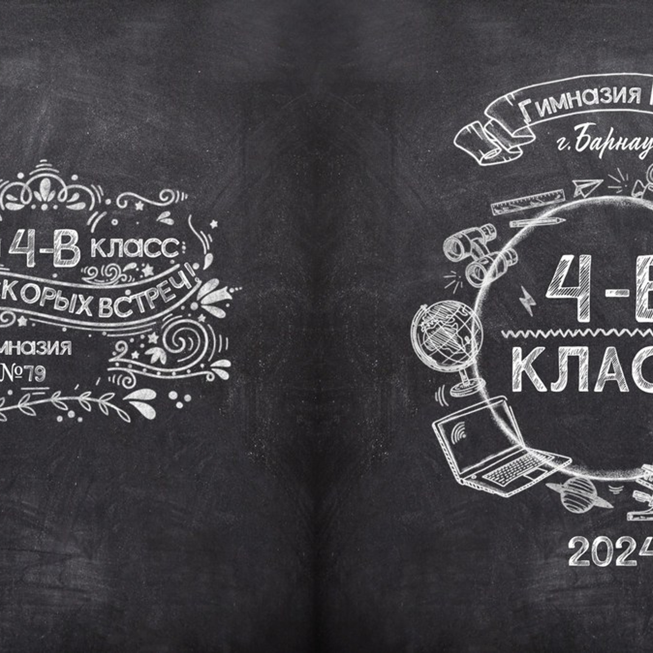 Отзывы. Фотограф Алёна Кладова