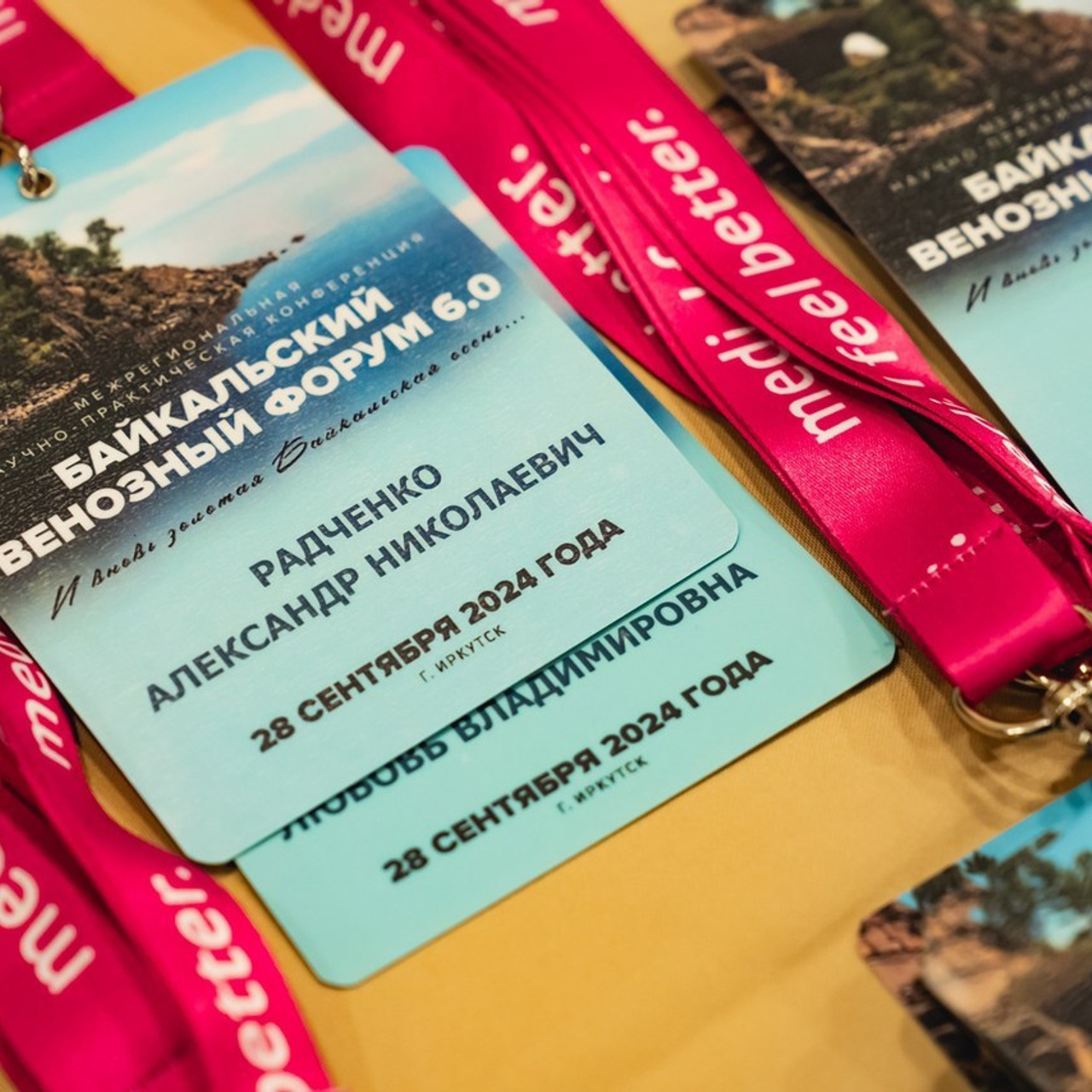 ОТЗЫВЫ. Занимаюсь профессиональной фотографией и живу рядом с Байкалом. Работаю в разных жанрах