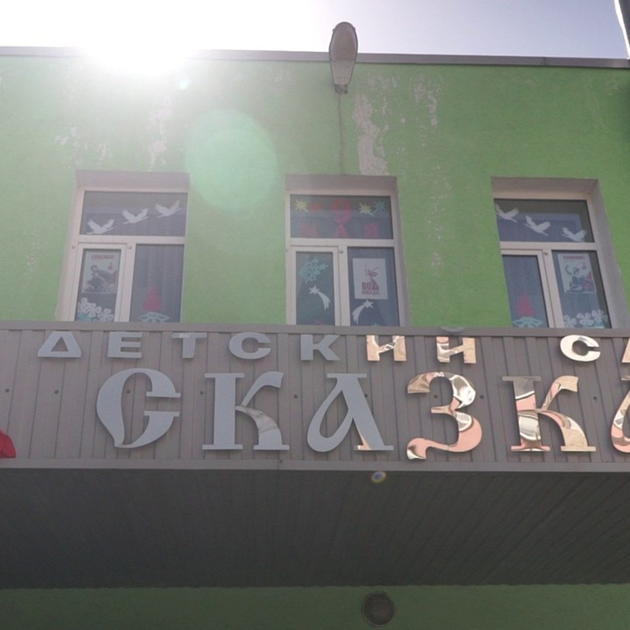 Отзывы. Видеограф Эля Гвоздь