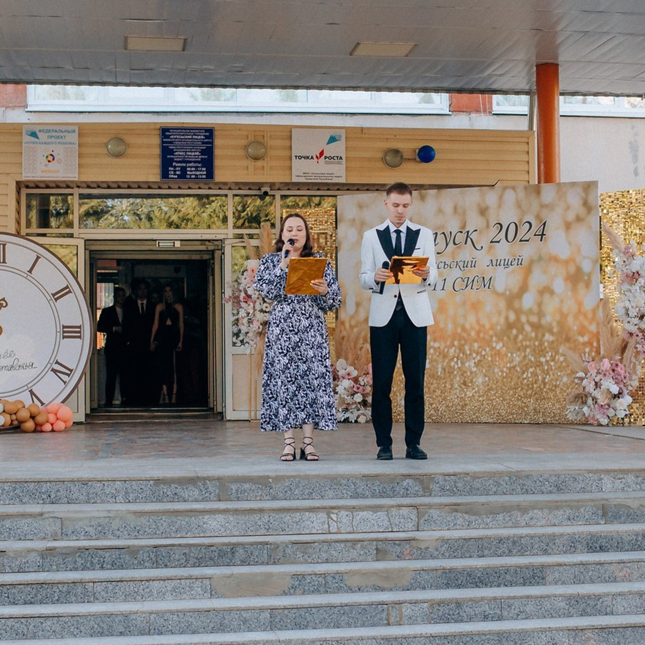 Отзывы. Фотограф в Чебоксарах Ситулина Наталья