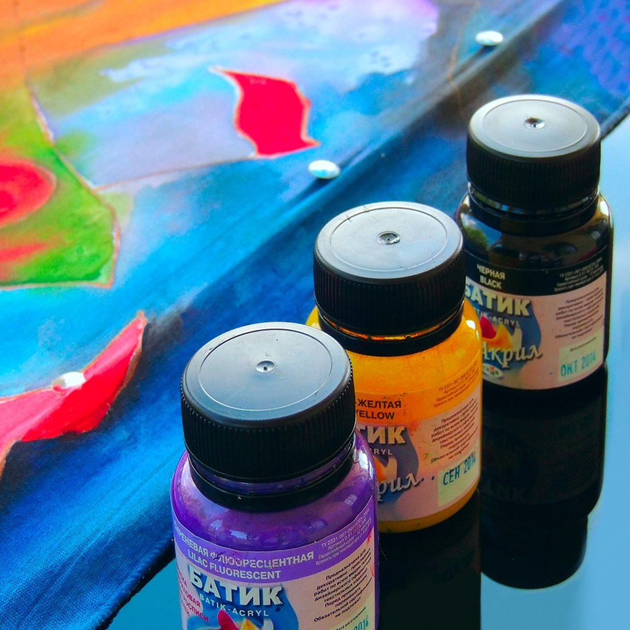 2015 г. «Артек» (Республика Крым)