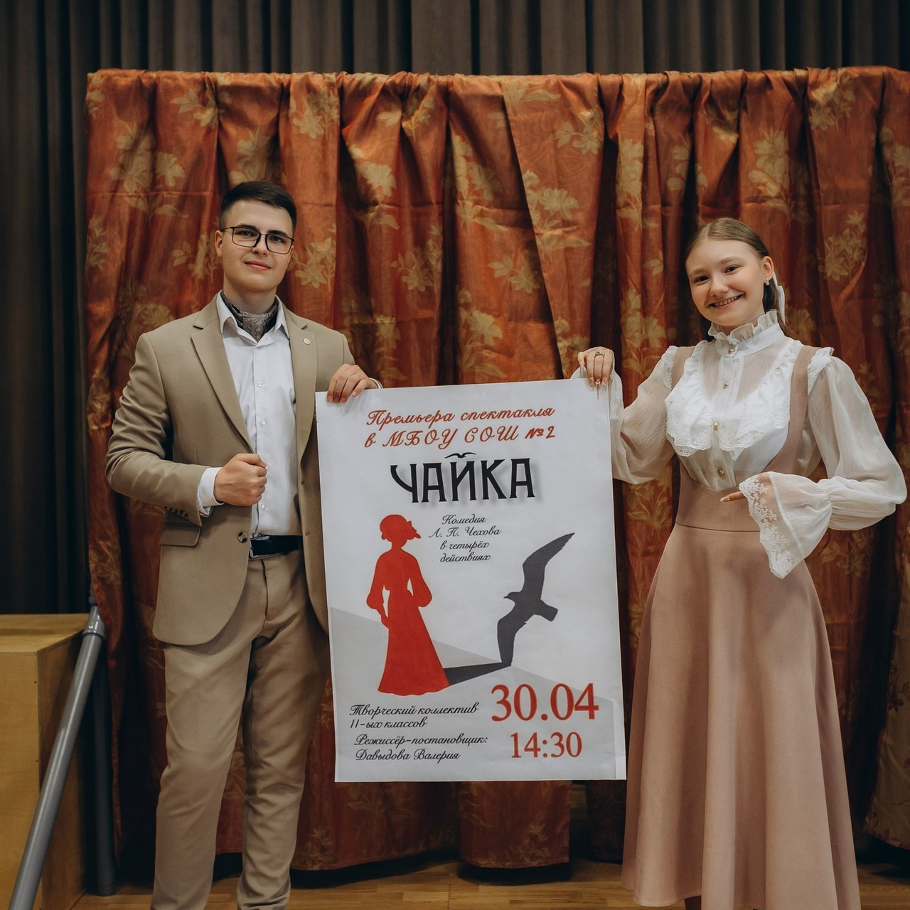 Отзывы. Ph.nataluuna ФОТОГРАФ СЕРГИЕВ ПОСАД