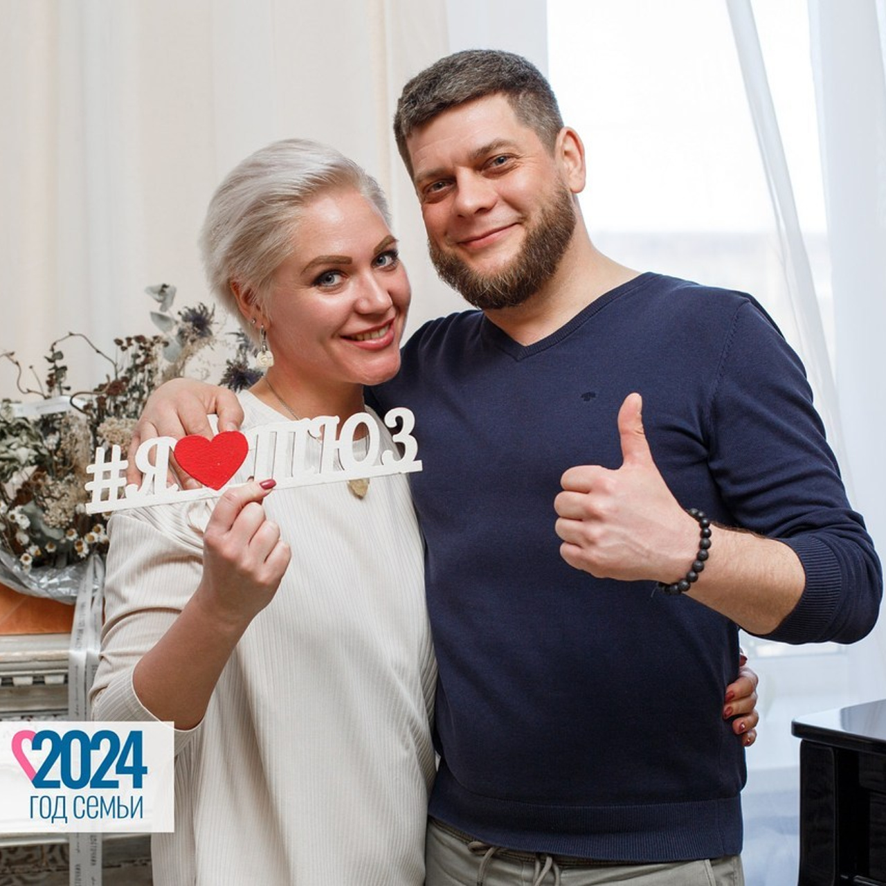 Отзывы. IFe — FEDOROV PRODUCTION