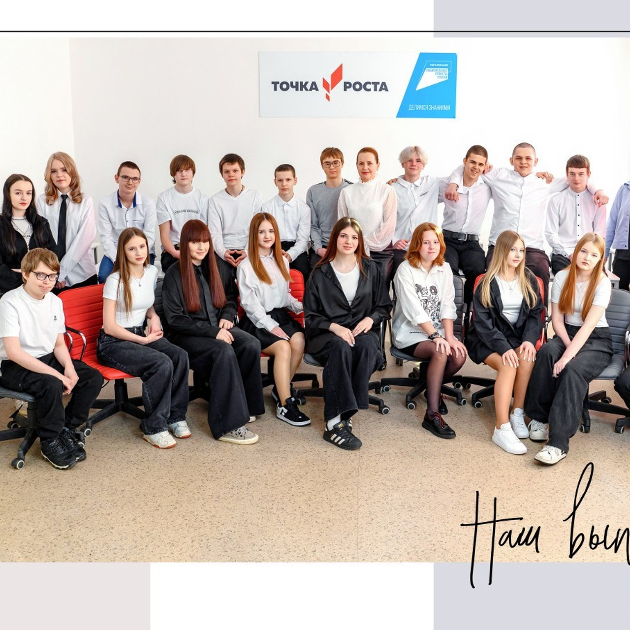 Отзывы. Фотограф Екатерина Шишкина. Питкяранта. Карелия