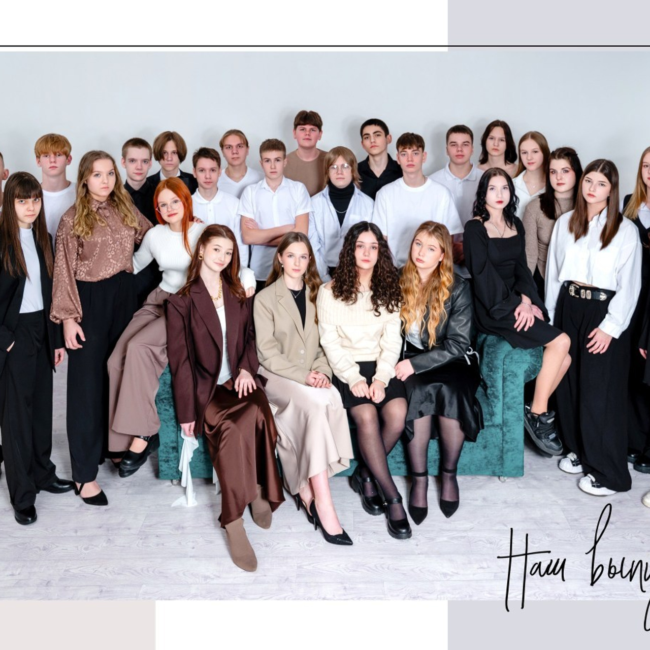 Отзывы. Фотограф Екатерина Шишкина. Питкяранта. Карелия