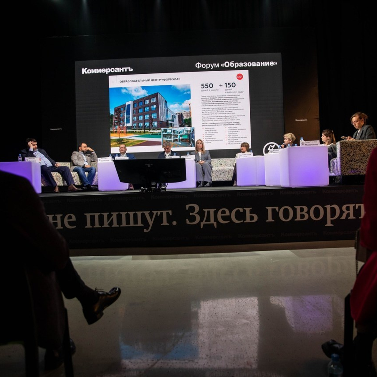 Отзывы. Репортажный фотограф в Москве Зуйко Оксана