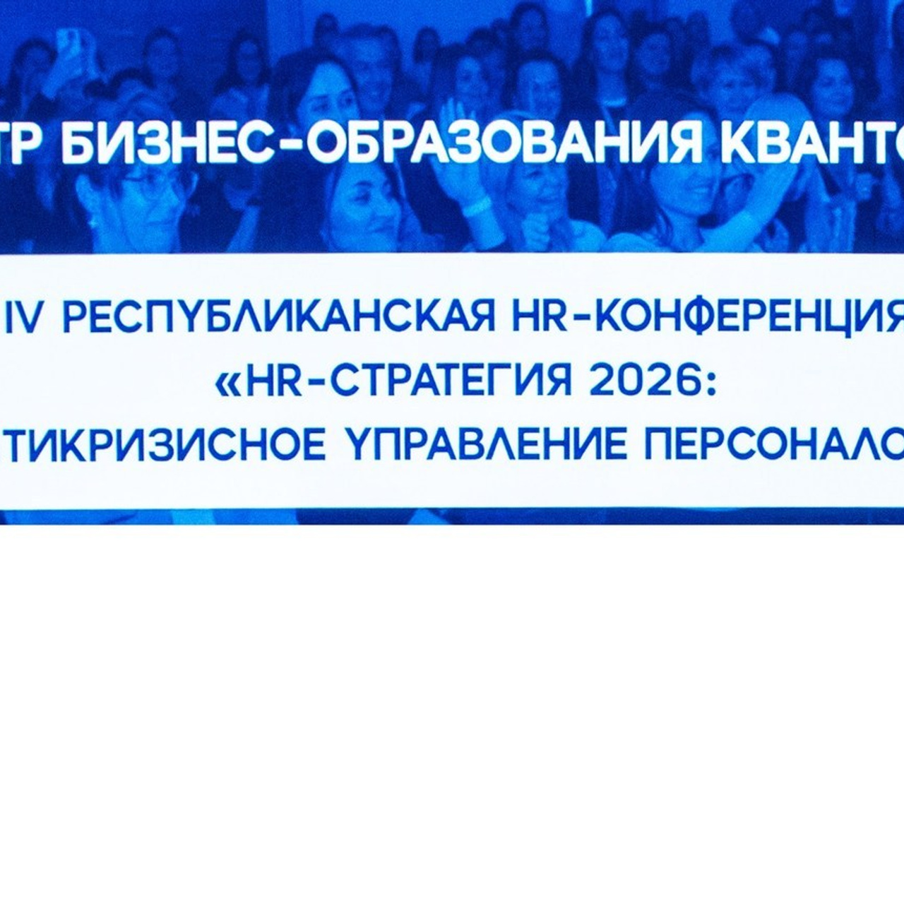 Отзывы. Фотограф Набережные Челны Казань