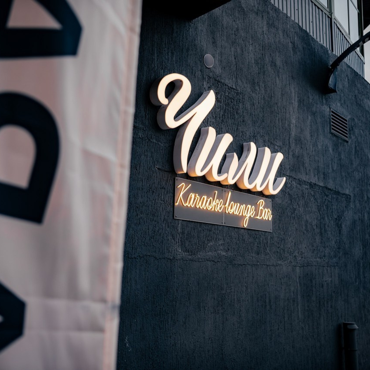 Женская фотосессия Анапа. Репортажный и портретный фотограф Анапа Екатерина Волкова