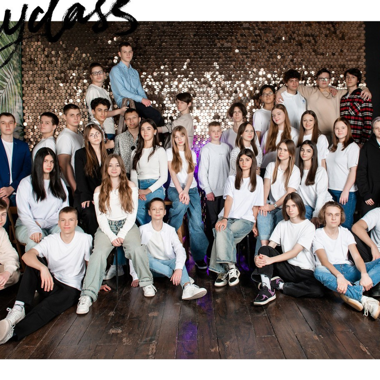 Отзывы. Семейный и свадебный фотограф в Москве и Подмосковье Еремина Александр