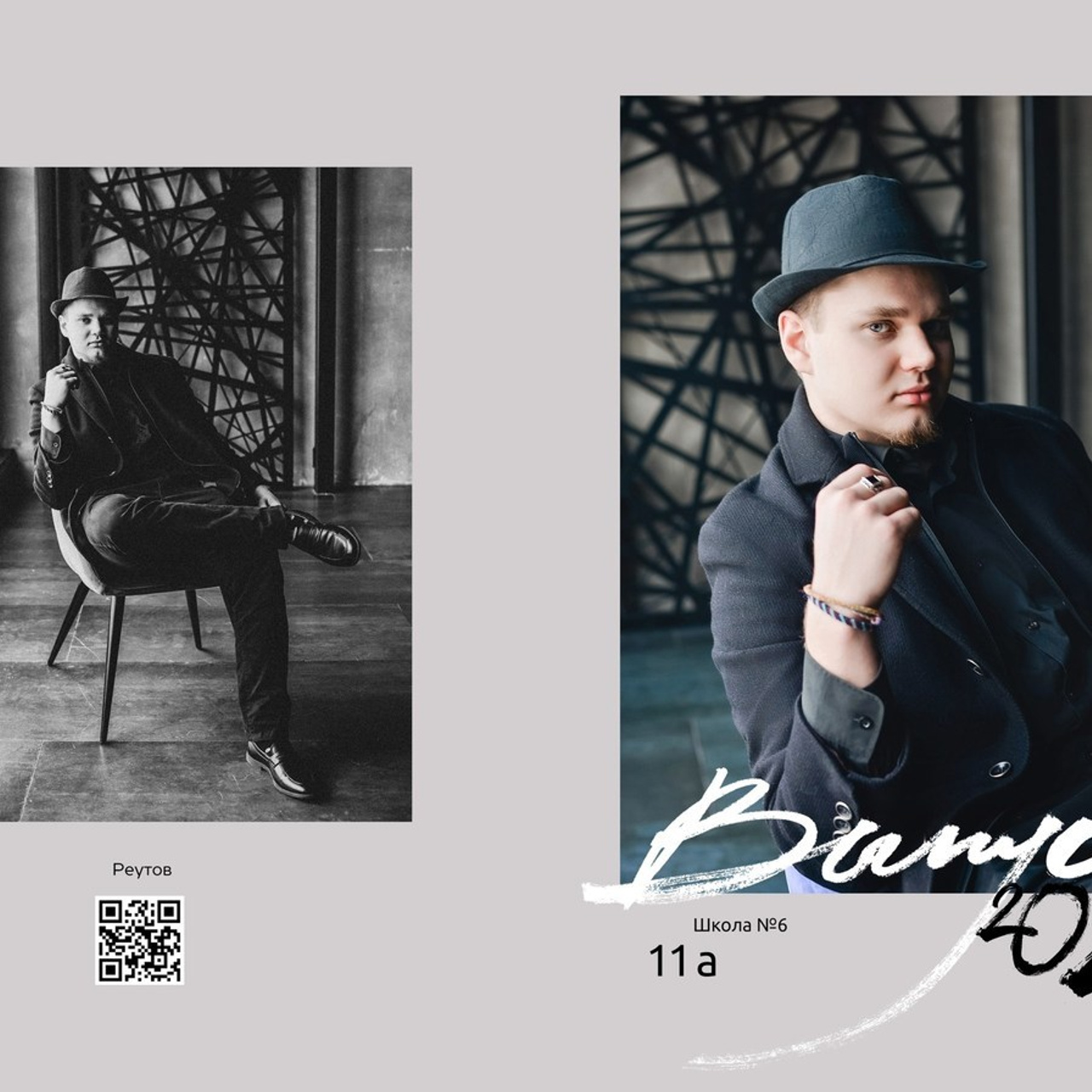 Отзывы. Семейный и свадебный фотограф в Москве и Подмосковье Еремина Александр