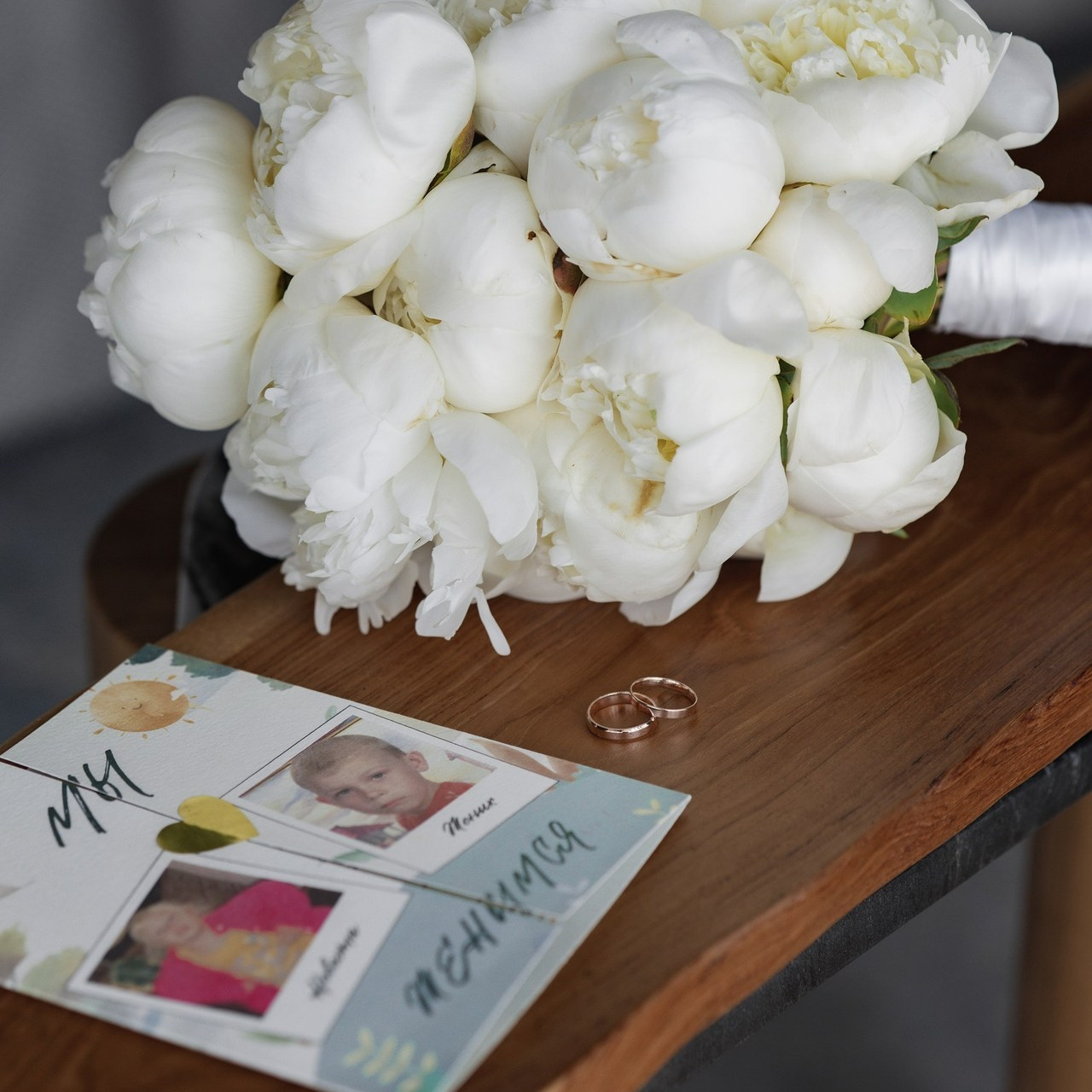 Отзывы. Свадебный фотограф Мария Жукова