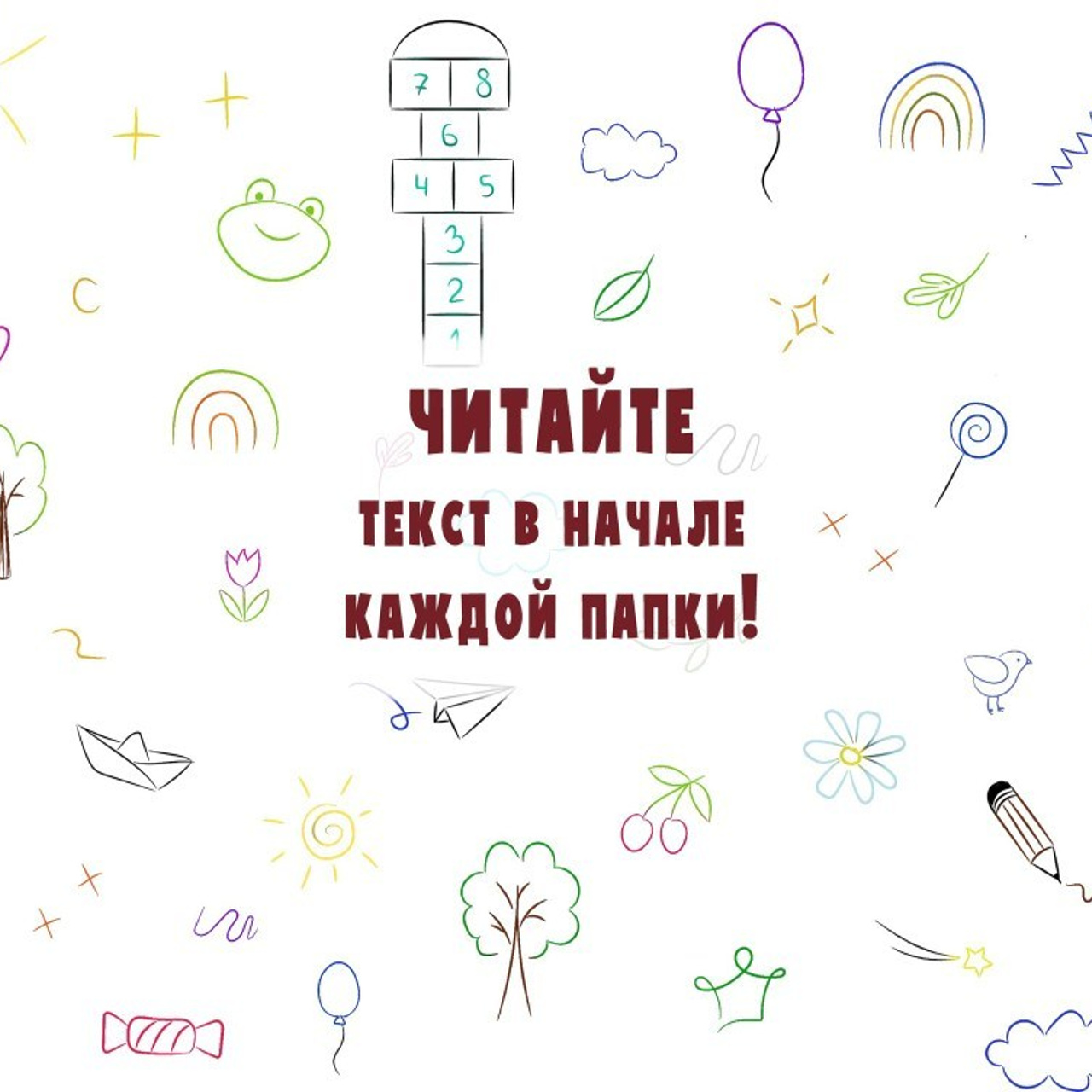 Улыбка выездная фотостудия Красноярск