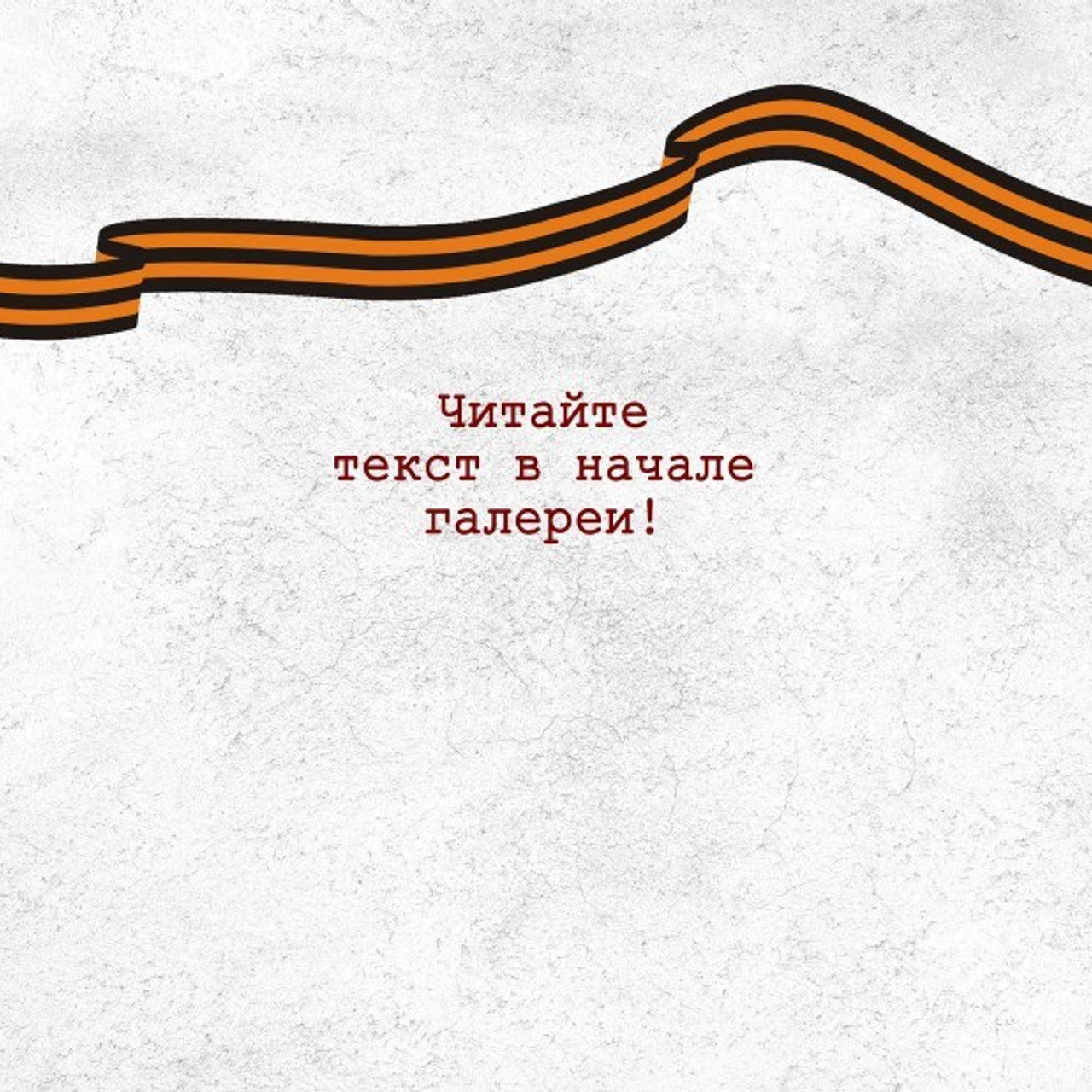 Фотосессия класса в кабинете. Улыбка выездная фотостудия Красноярск