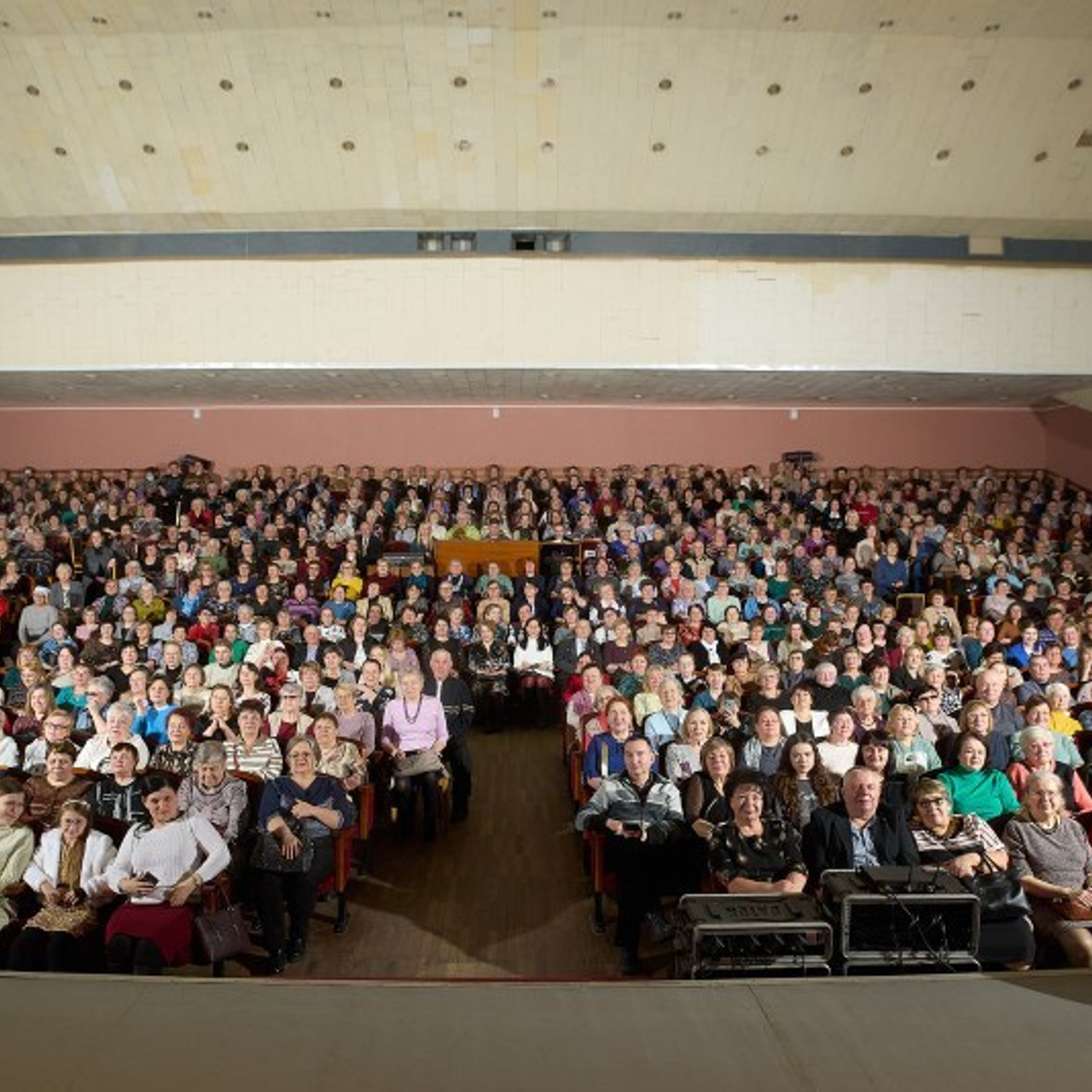 Отзывы. Главная