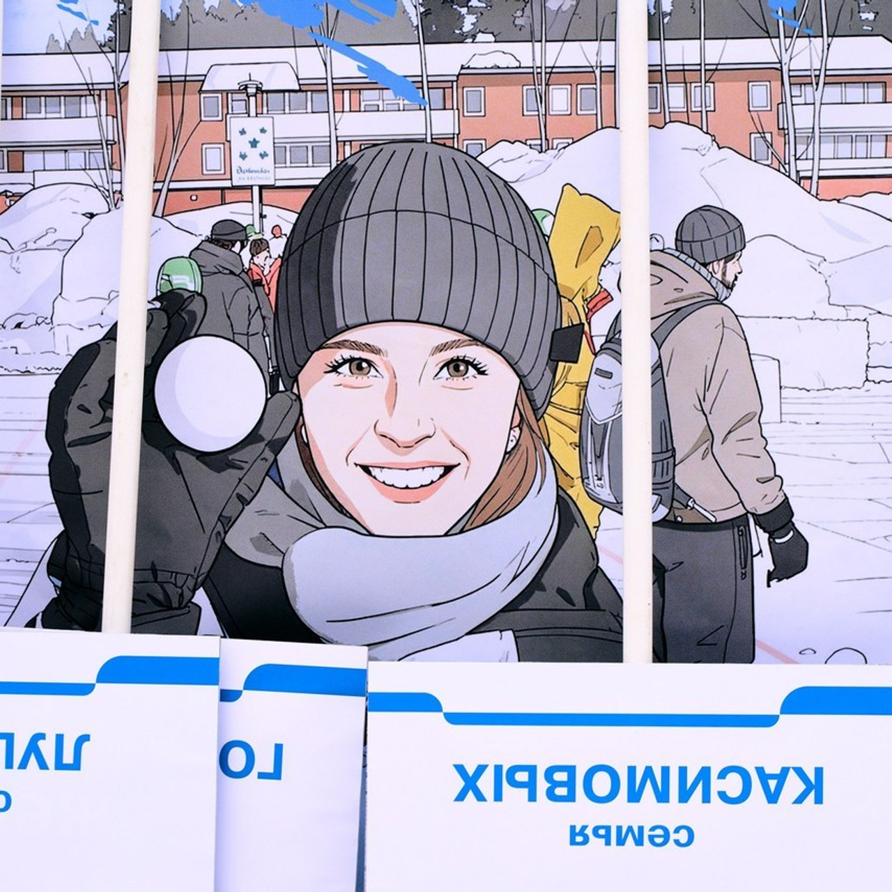 Отзывы. MAKSIM ZVEREV