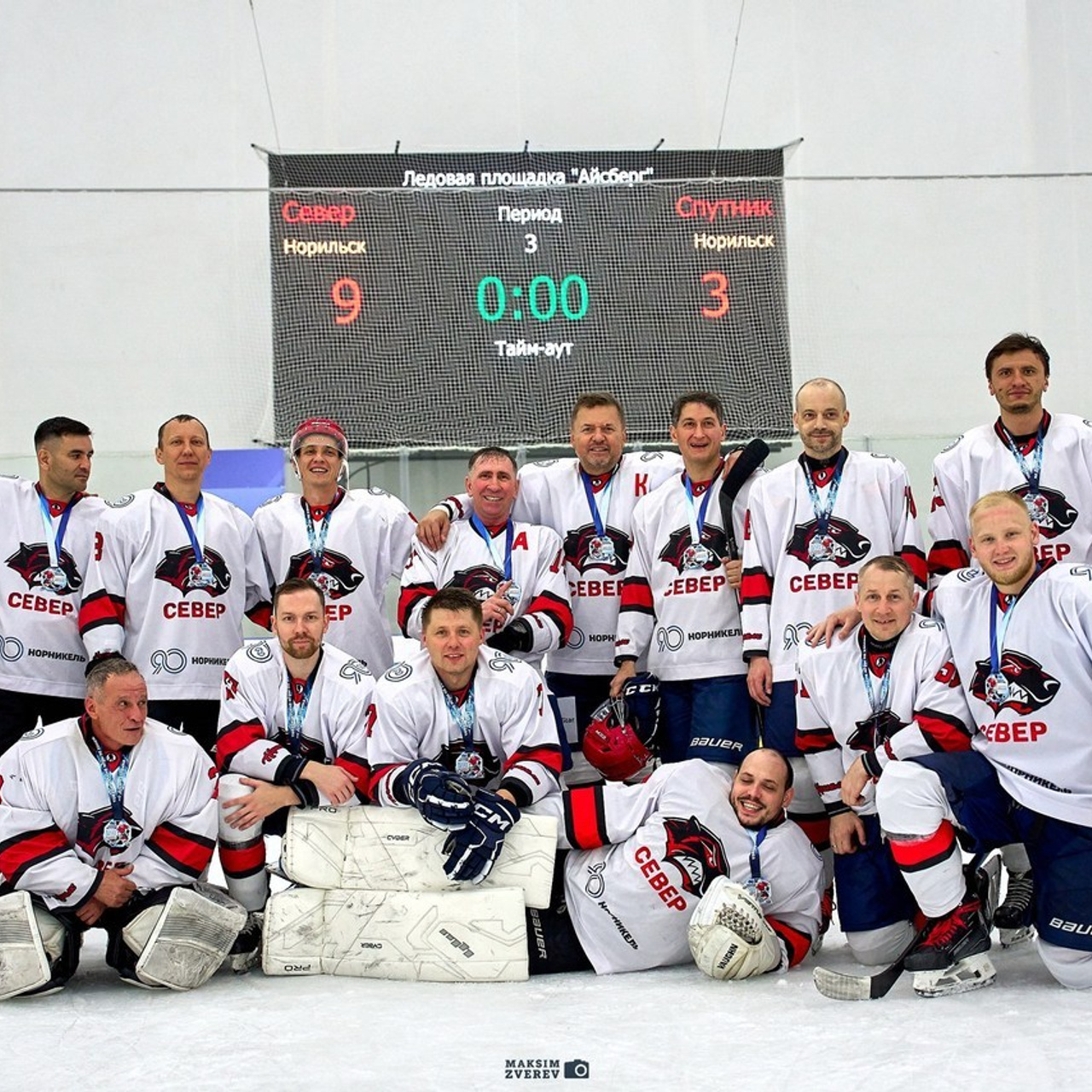 Отзывы. MAKSIM ZVEREV