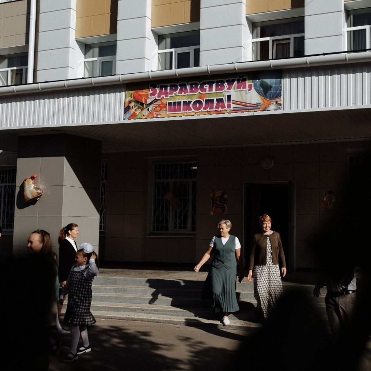 Отзывы. Главная