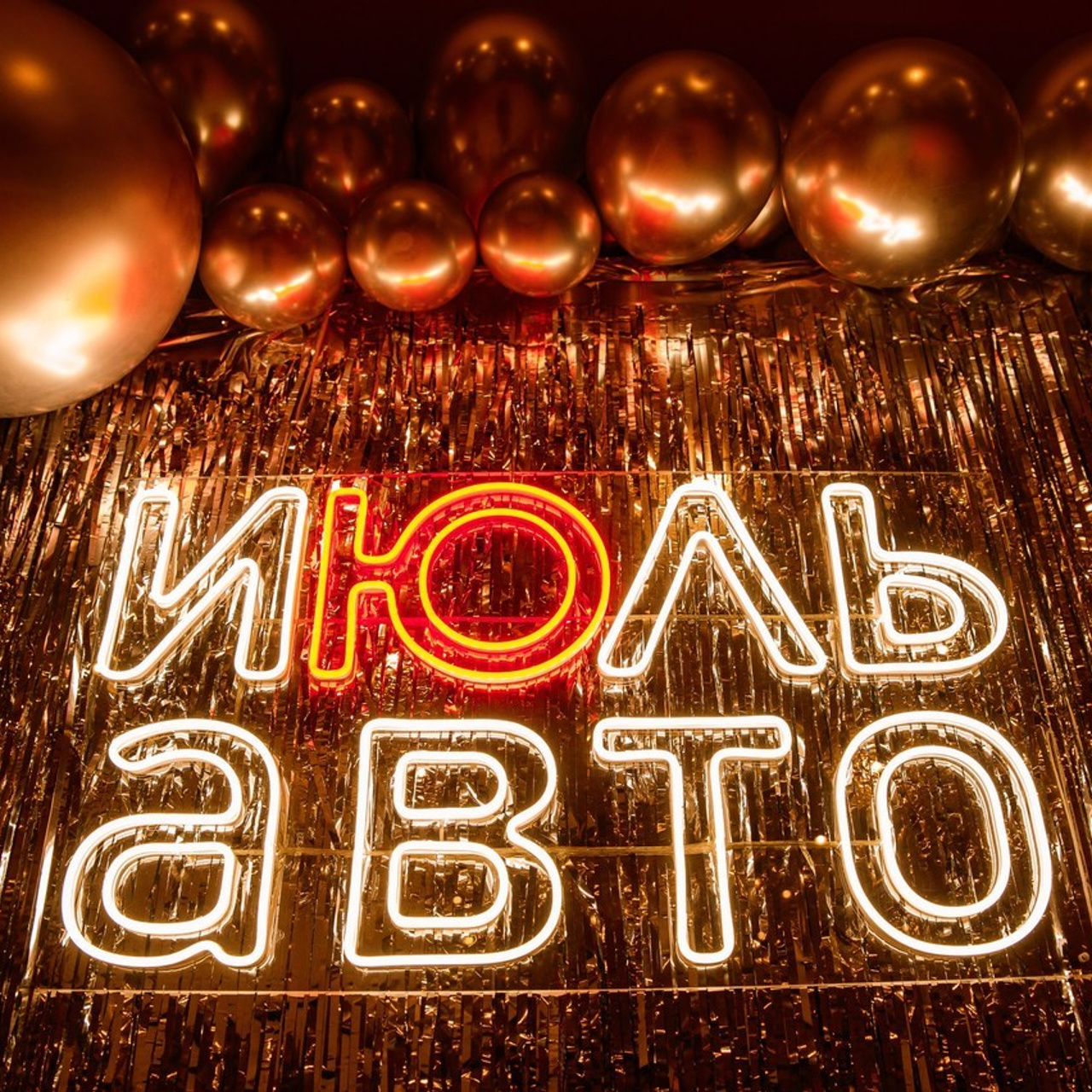 Отзывы. Репортажный фотограф в Екатеринбурге Екатерина Киселева