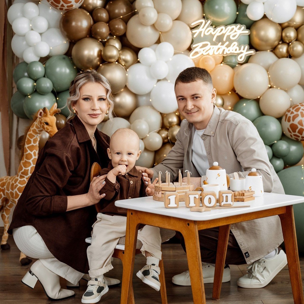 Отзывы. Свадебный, семейный и репортажный фотограф. Брянск. Эльвира Голенкова