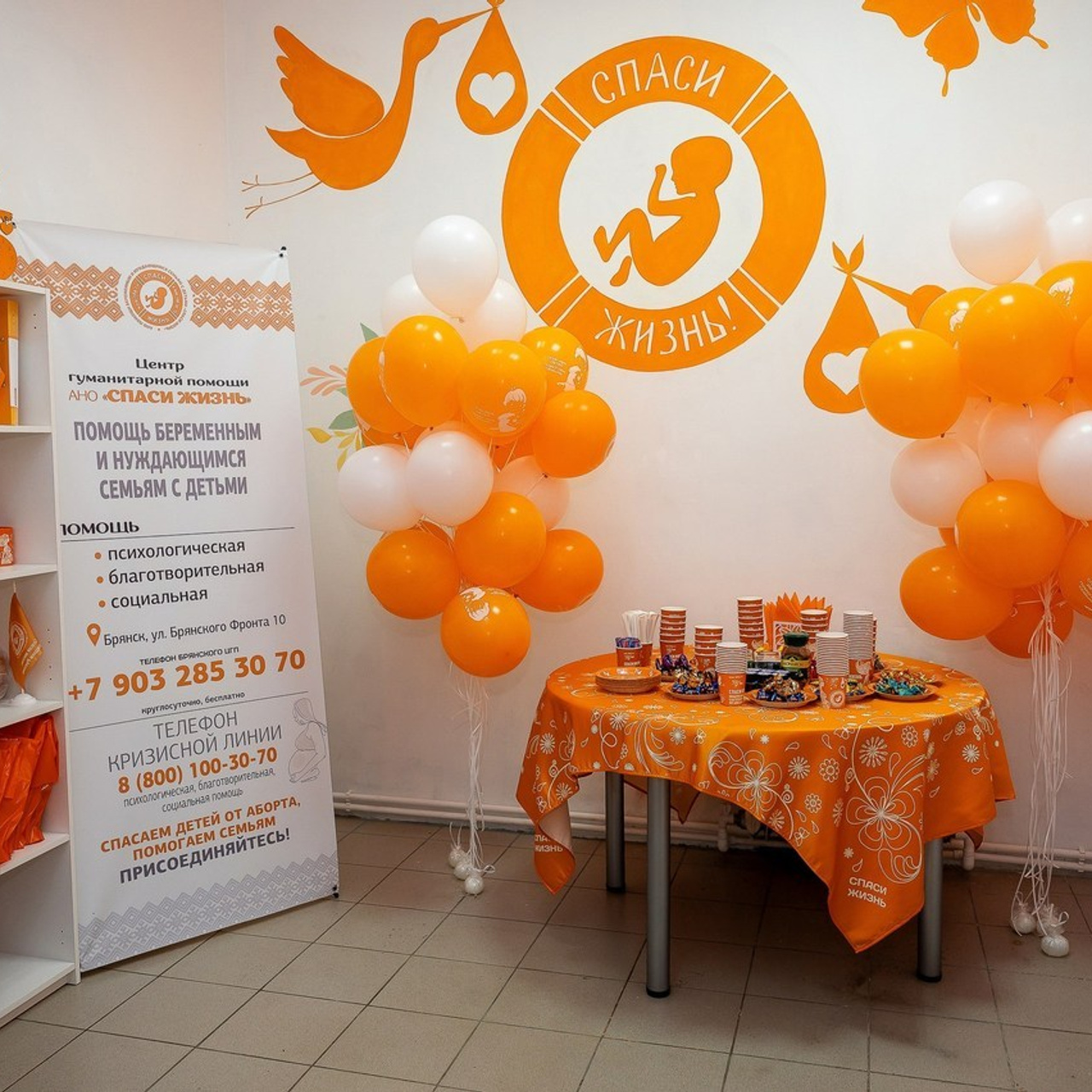 Отзывы. Свадебный, семейный и репортажный фотограф. Брянск. Эльвира Голенкова