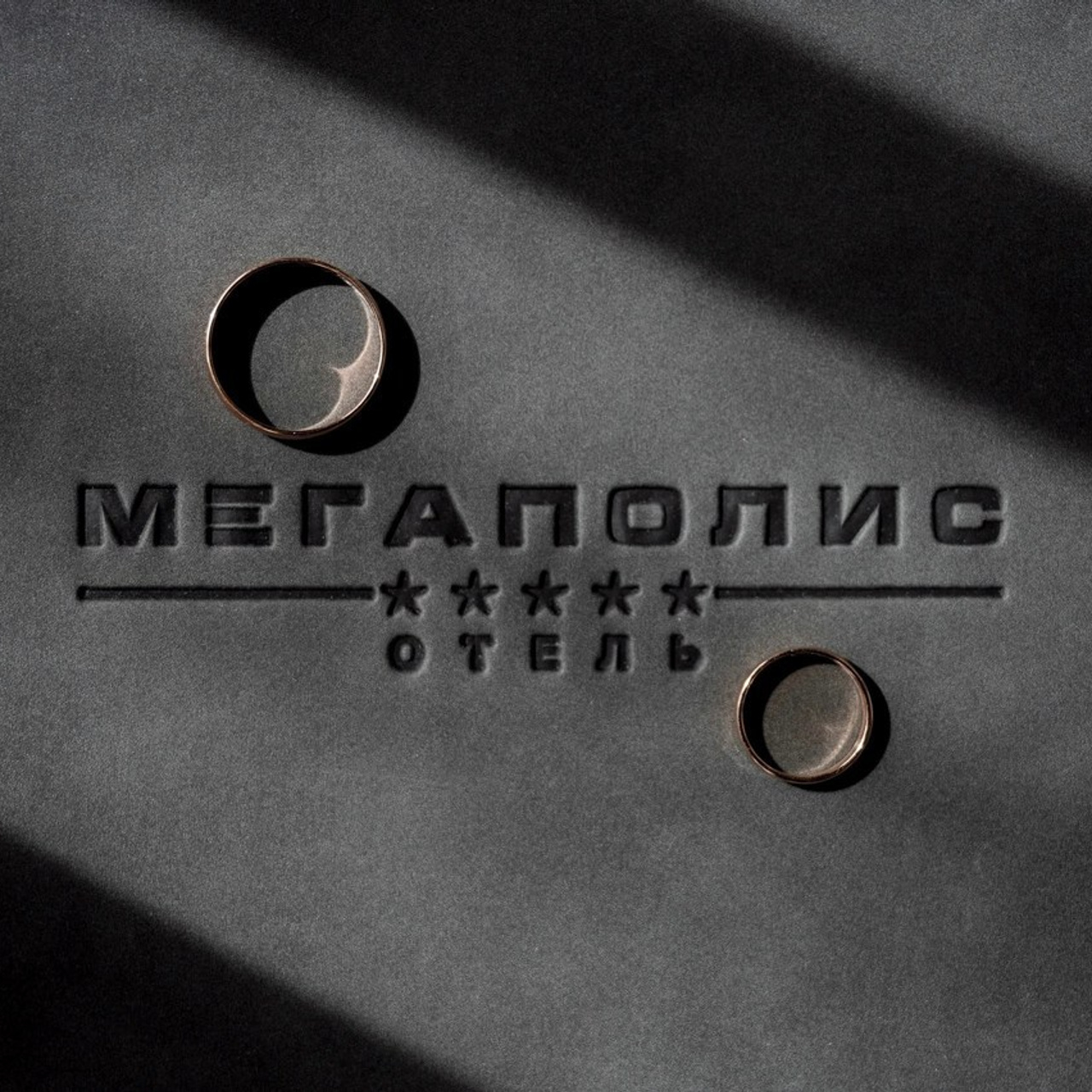 Отзывы. Свадебный, семейный и репортажный фотограф. Брянск. Эльвира Голенкова