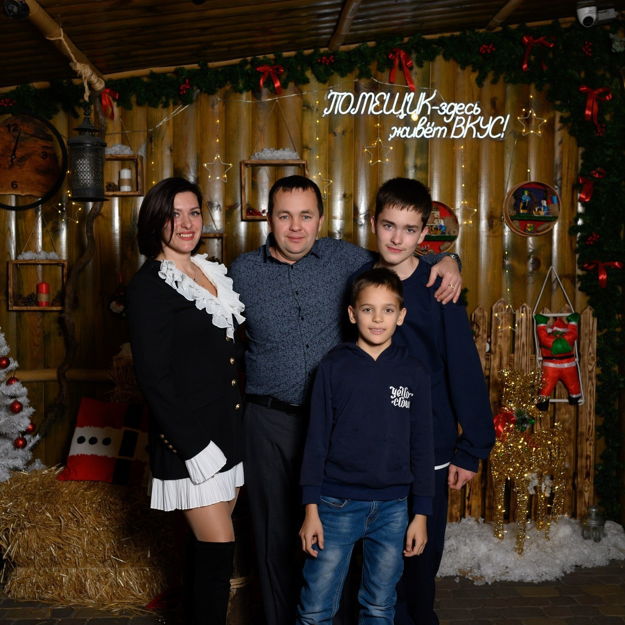 Отзывы. Фотограф в Краснодаре Скубицкая Альбина