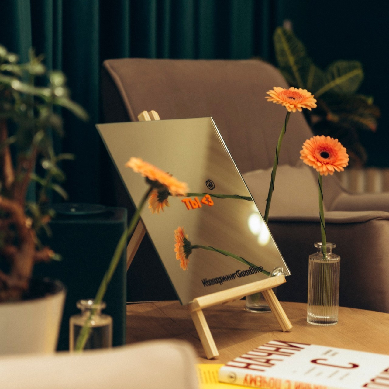 Отзывы. Фотограф Кемерово Анастасия Ларионова