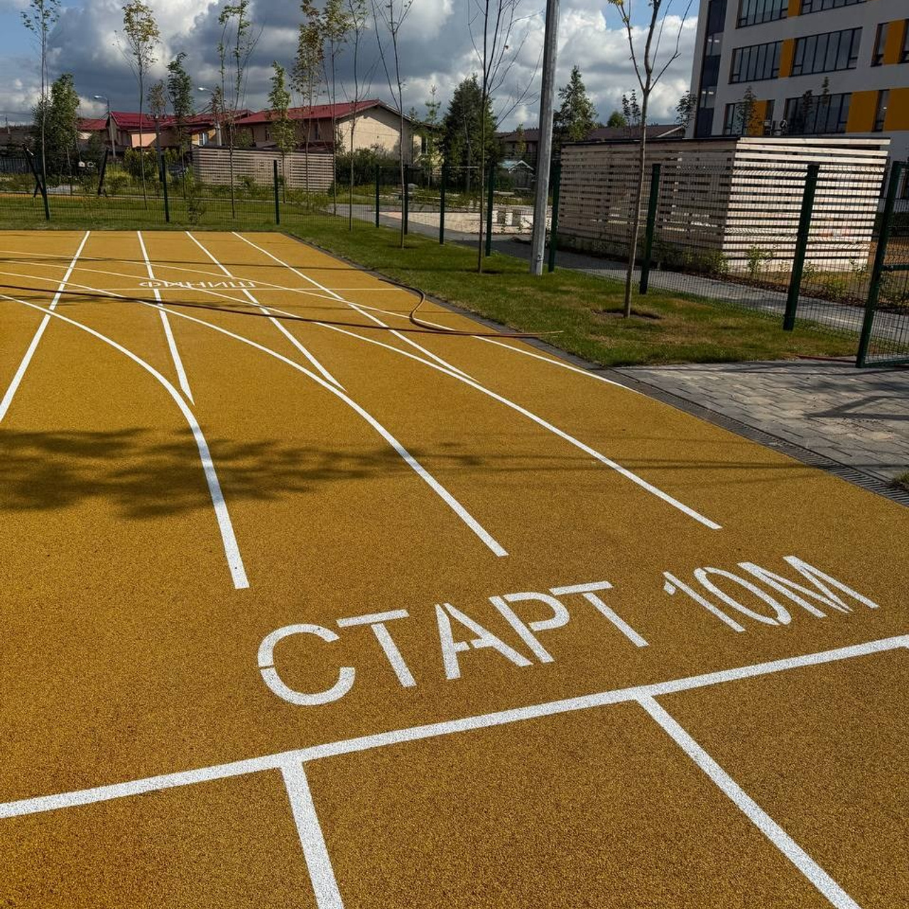 Янино, СОШ