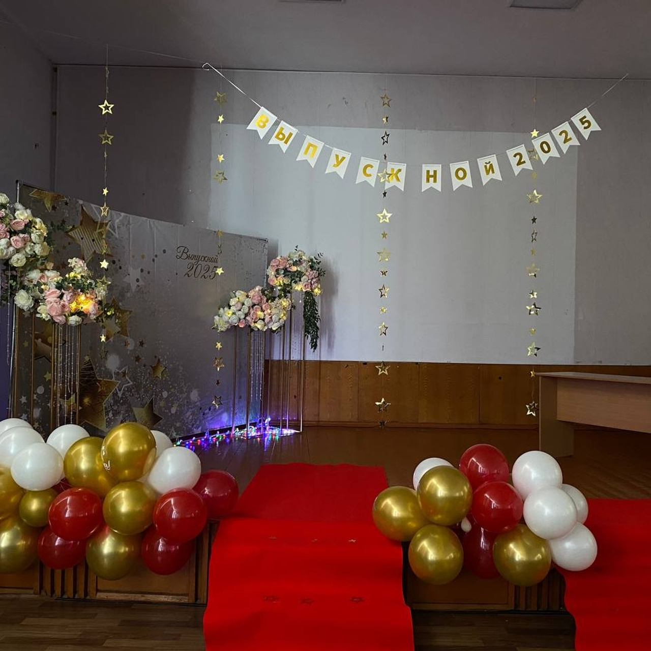 Гелиевые шары Бахчисарай. Гелиевые шарики Бахчисарай l Товары для праздника